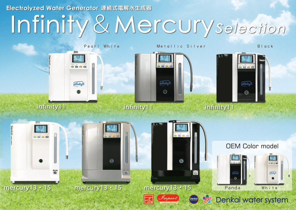 連続式電解水生成器 Infinity&Mercury